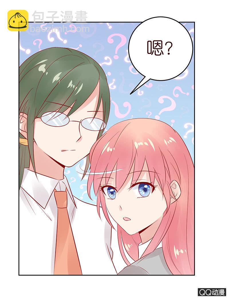 球场的对决(1/2)-第16话