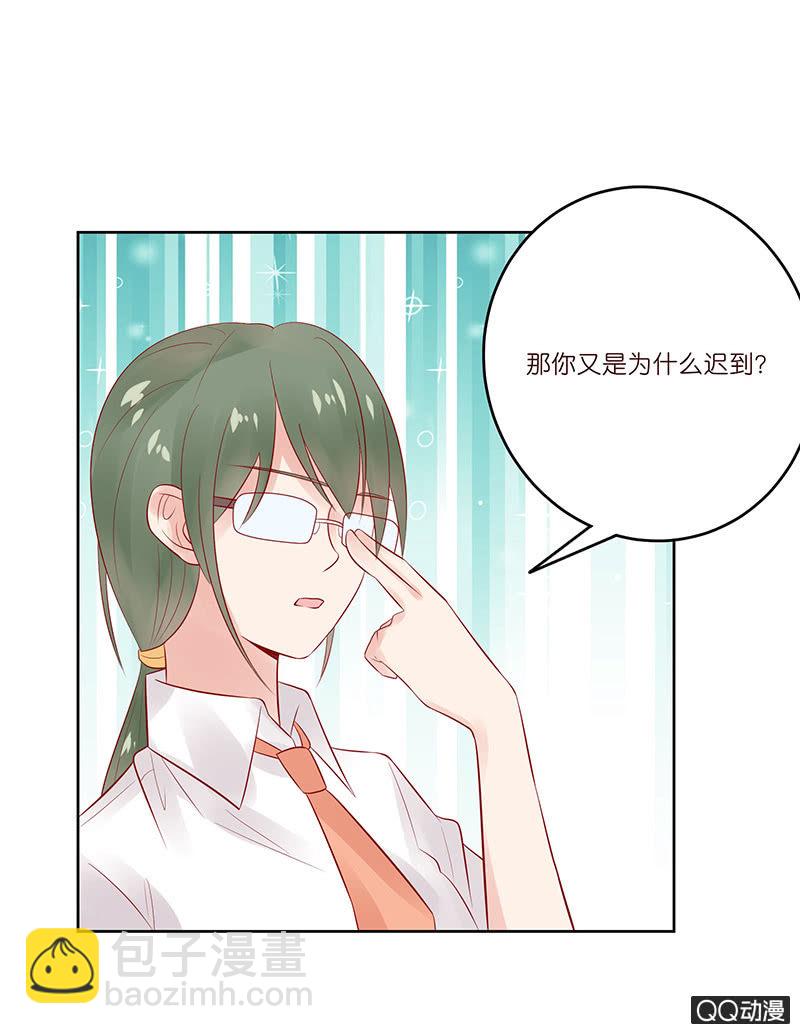 球场的对决(1/2)-第16话