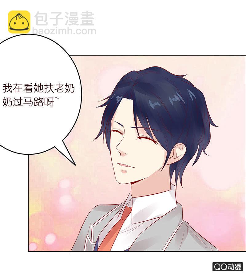 球场的对决(1/2)-第16话