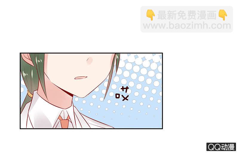 球场的对决(1/2)-第16话