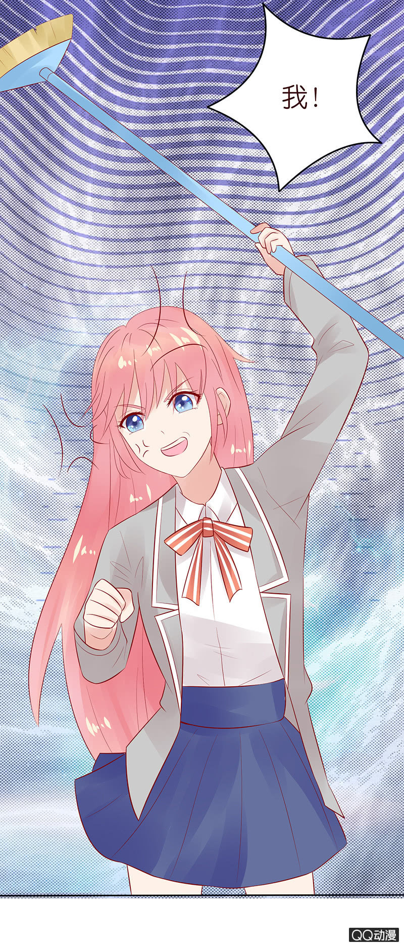 球场的对决(1/2)-第16话