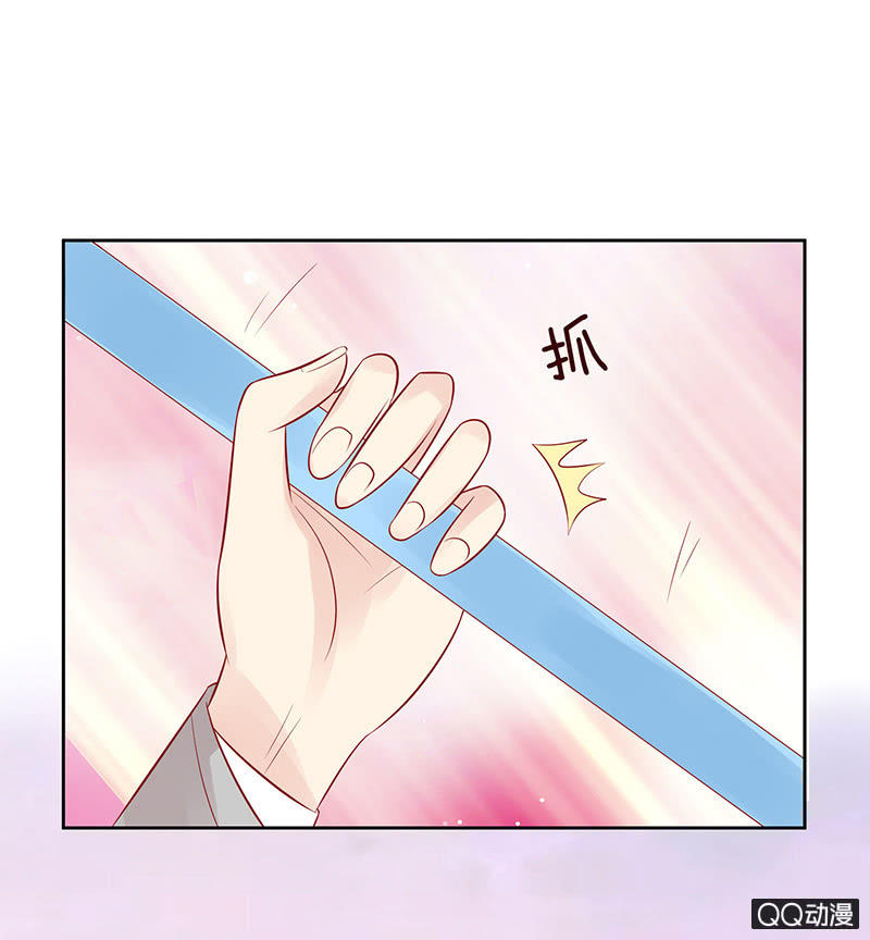 球场的对决(1/2)-第16话