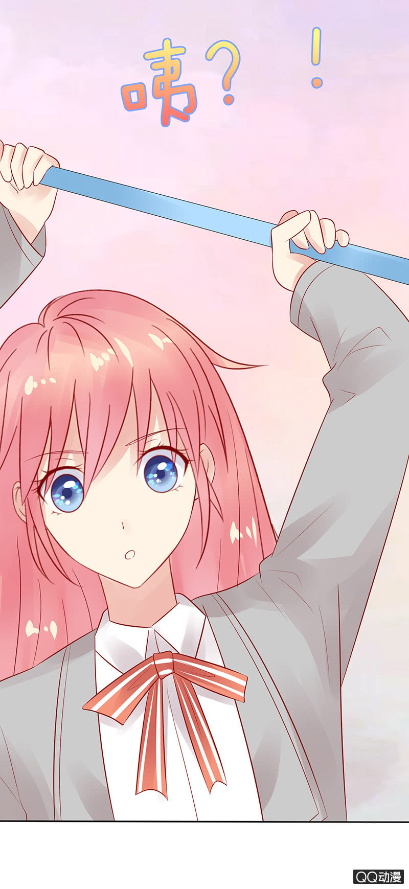 球场的对决(1/2)-第16话