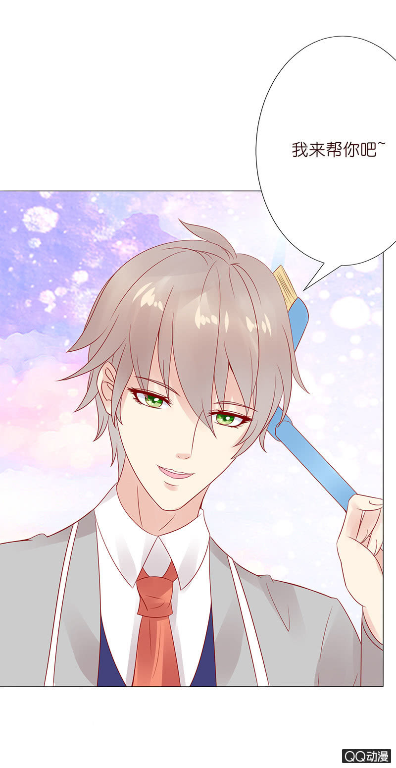 球场的对决(1/2)-第16话