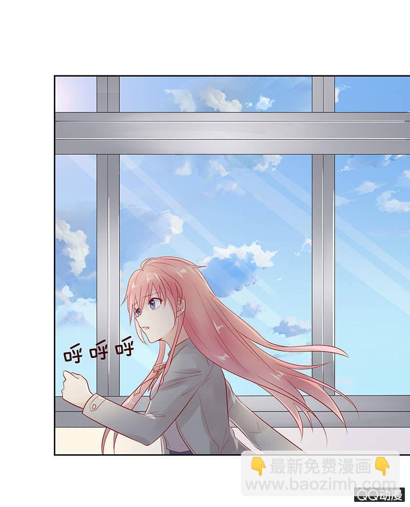 球场的对决(1/2)-第16话