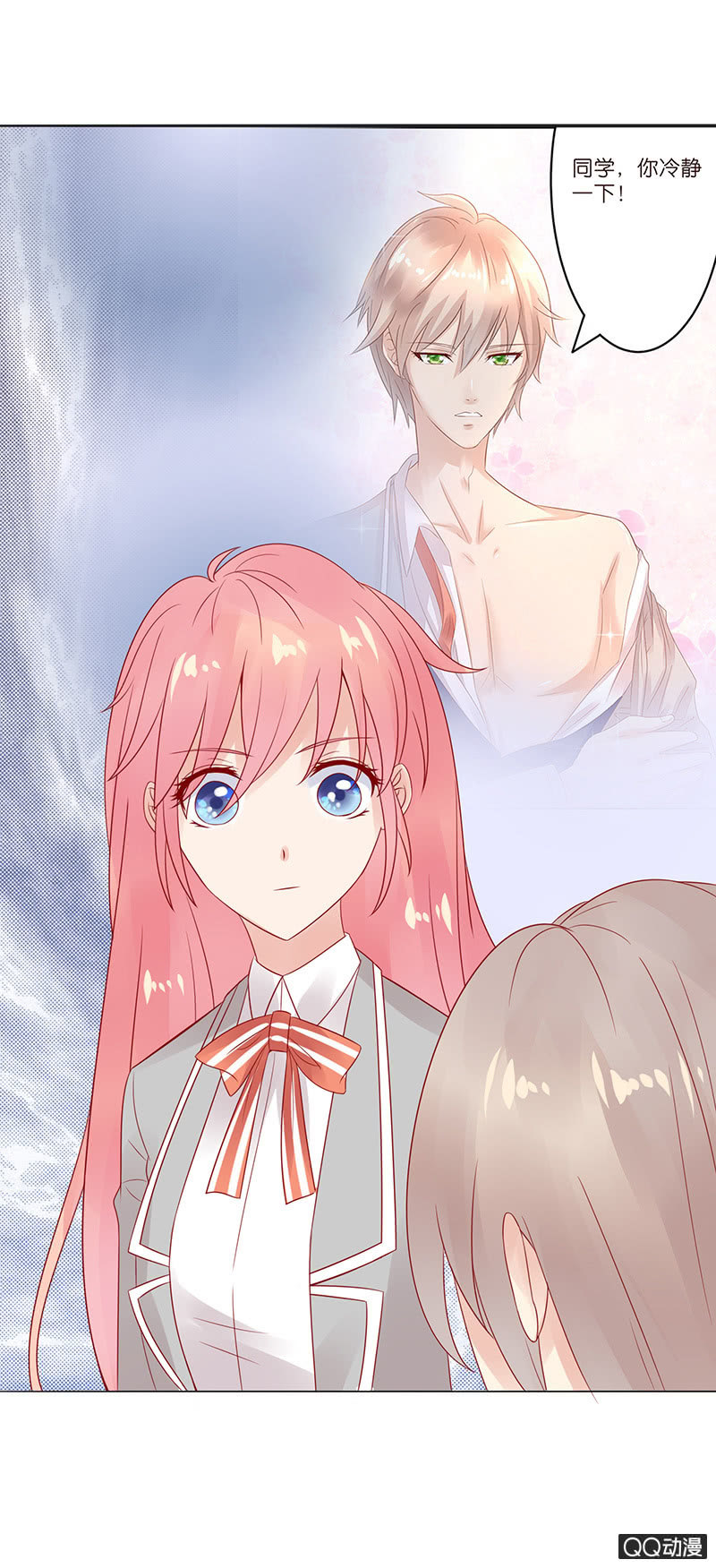 球场的对决(1/2)-第16话