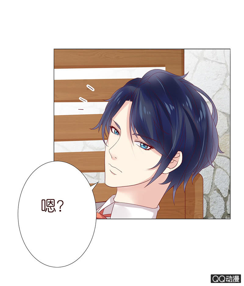 球场的对决(1/2)-第16话