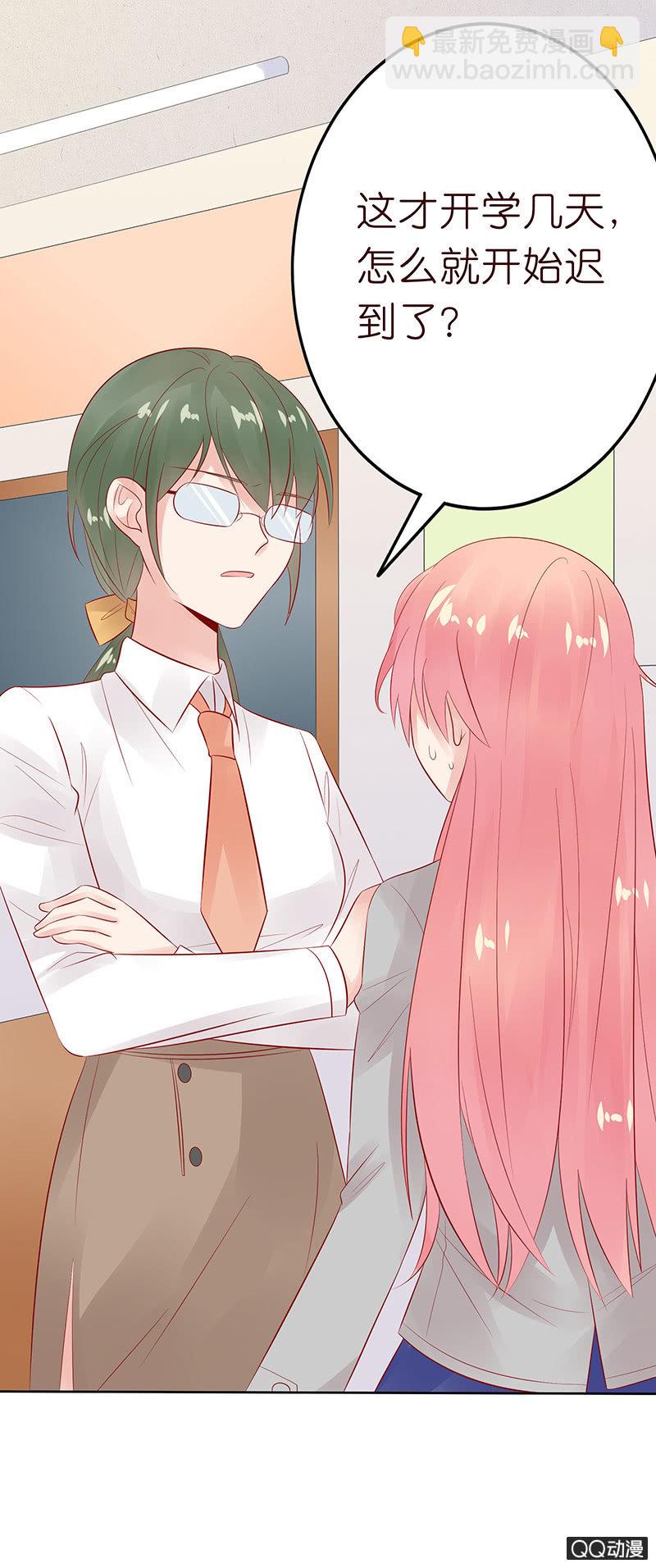 球场的对决(1/2)-第16话