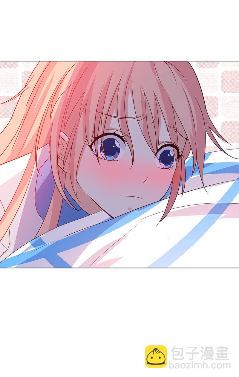 他想跟我约会？(1/2)-第152话