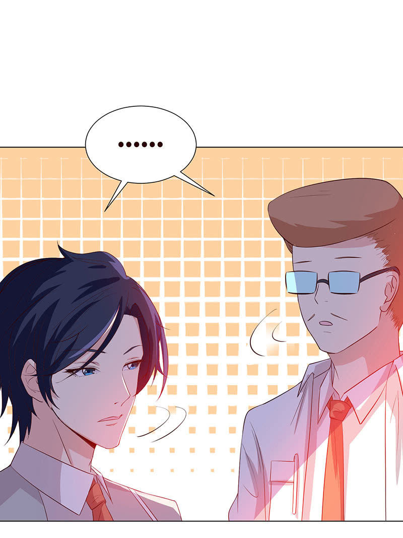 他想跟我约会？(1/2)-第152话