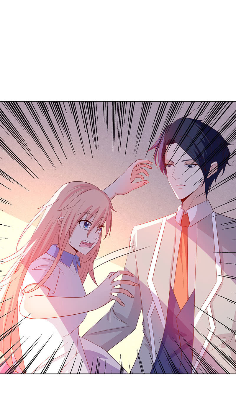 他想跟我约会？(1/2)-第152话