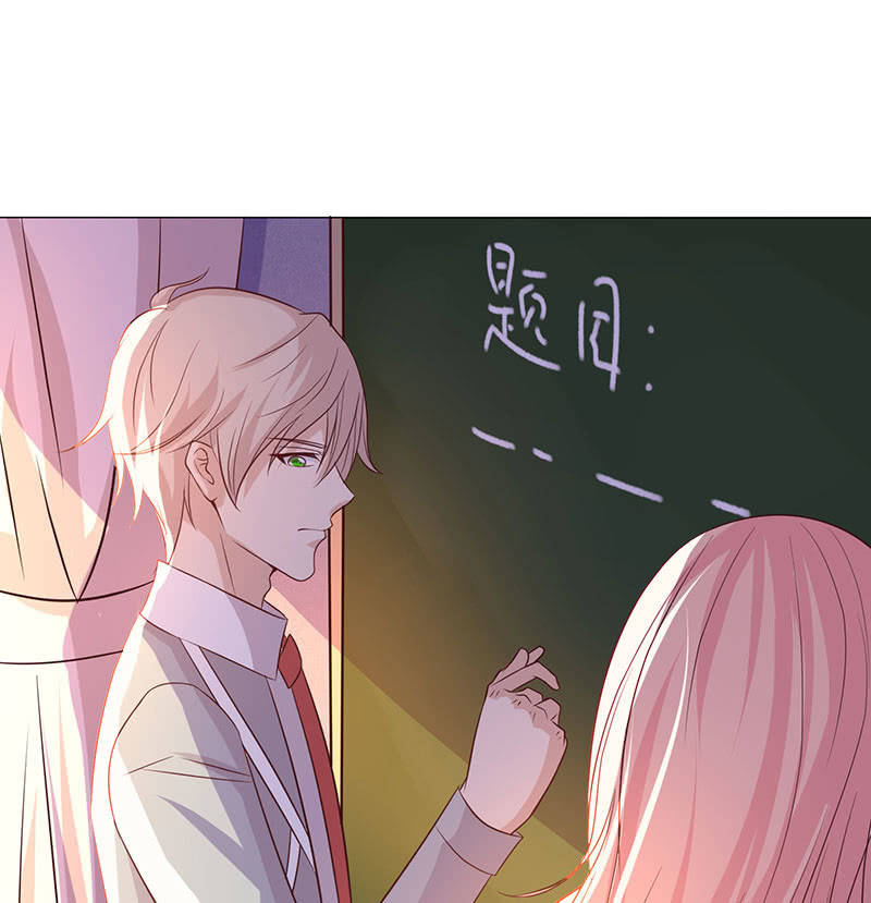 贪狼之子(1/2)-第156话