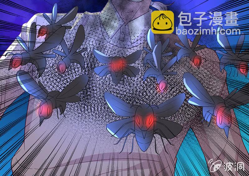 这次吃定你了(1/2)-第158话