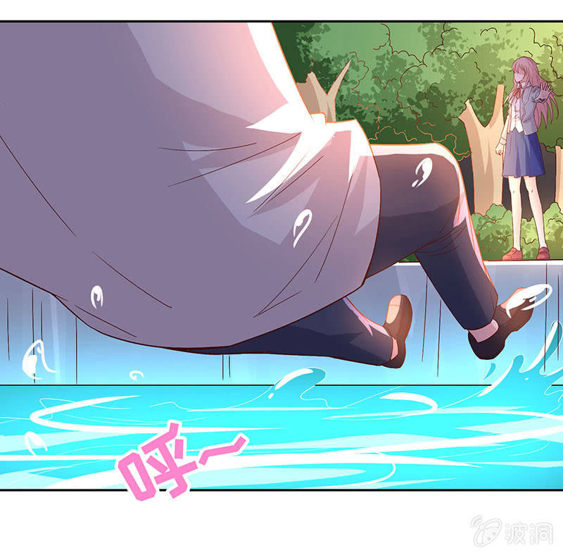 让你老欺负我(1/2)-第160话