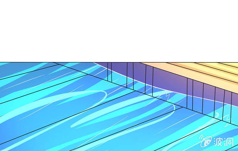 让你老欺负我(1/2)-第160话