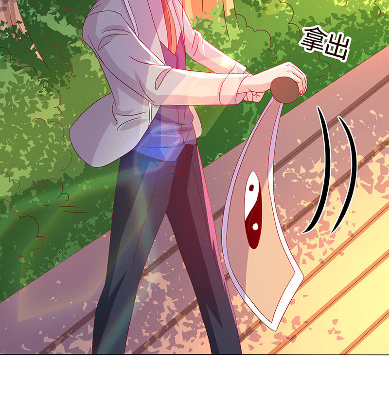 怪事连连(1/2)-第162话