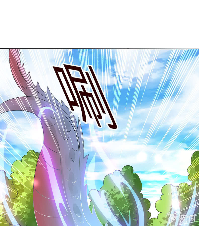 怪事连连(1/2)-第162话