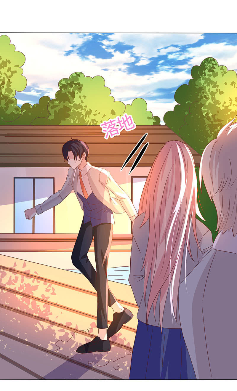 怪事连连(1/2)-第162话