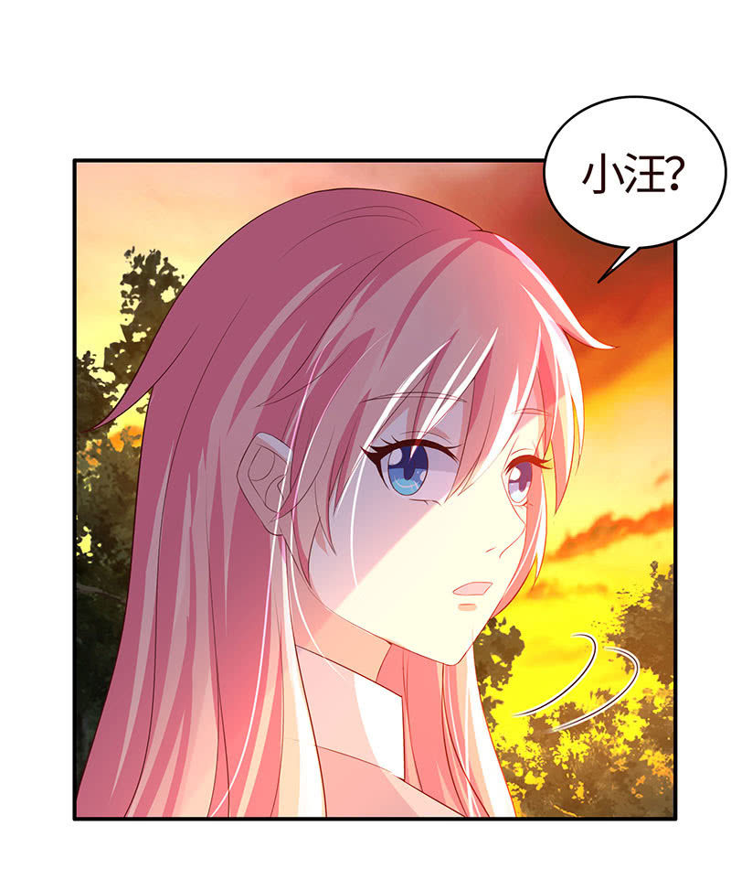 怪事连连(1/2)-第162话