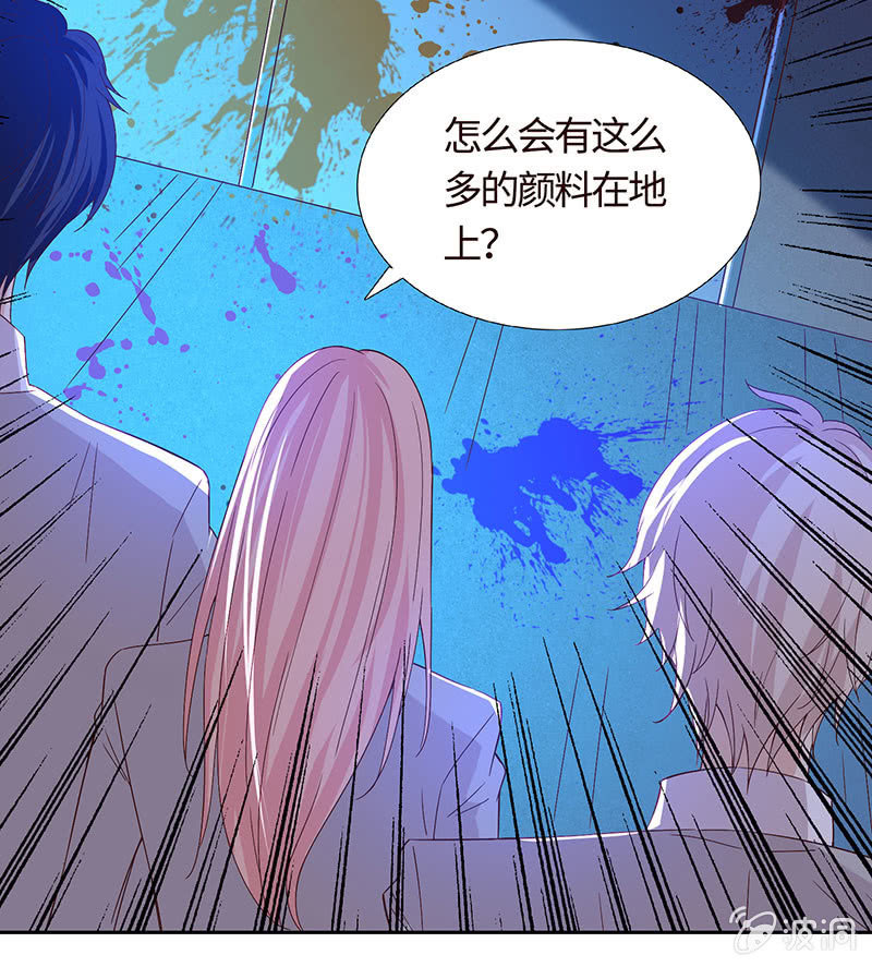 绯红的喘息-第164话