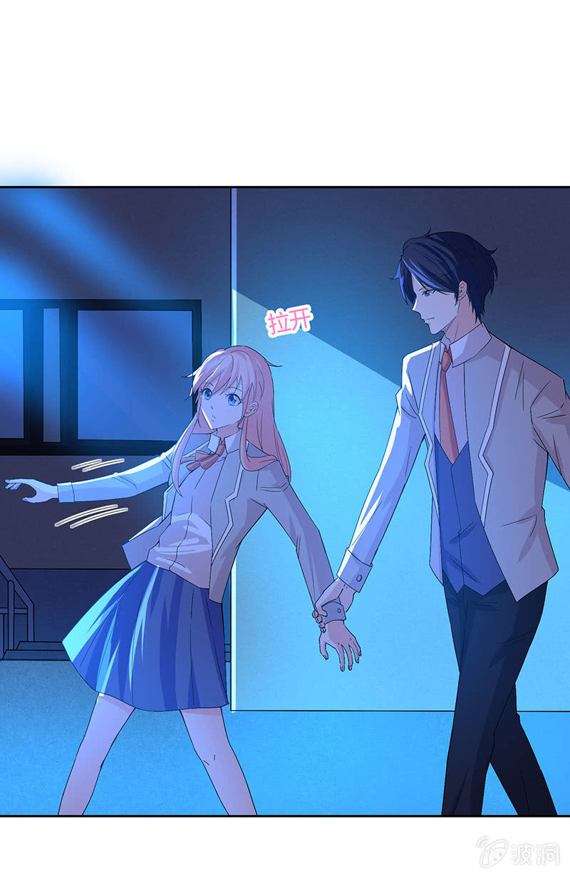 绯红的喘息-第164话