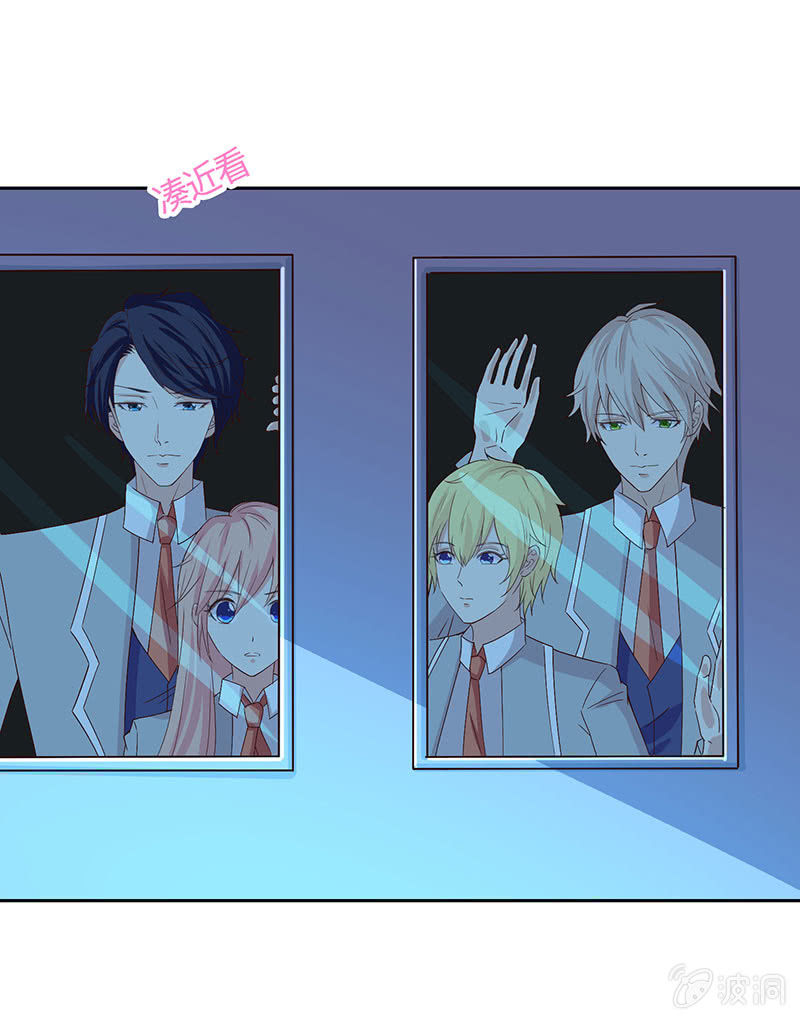 绯红的喘息-第164话