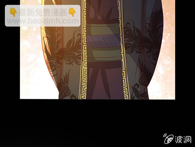 我不想失去你(1/2)-第166话