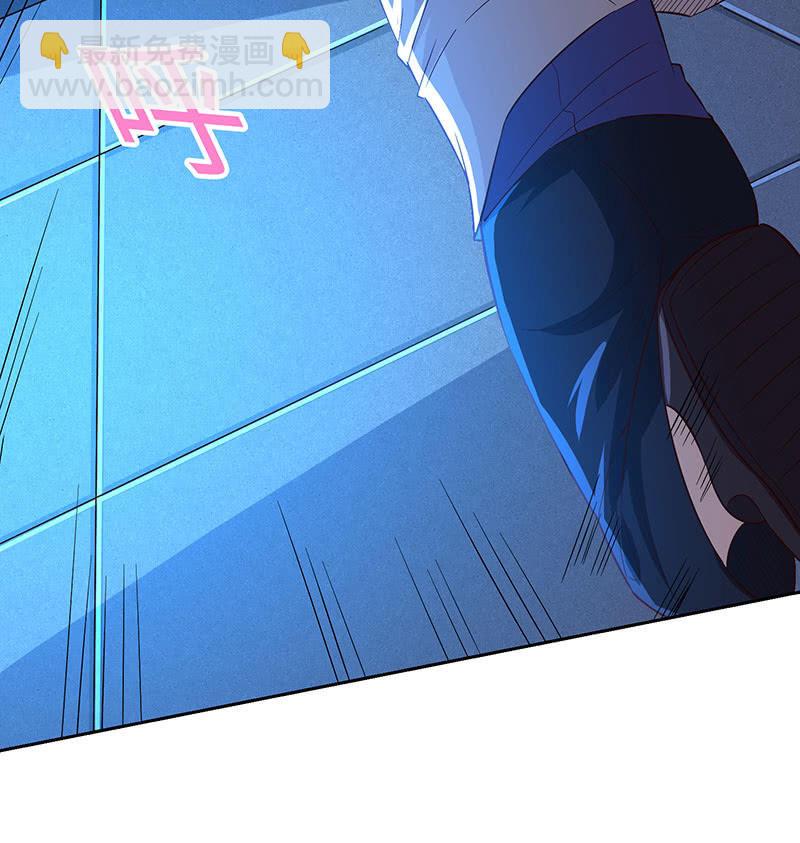 我不想失去你(1/2)-第166话