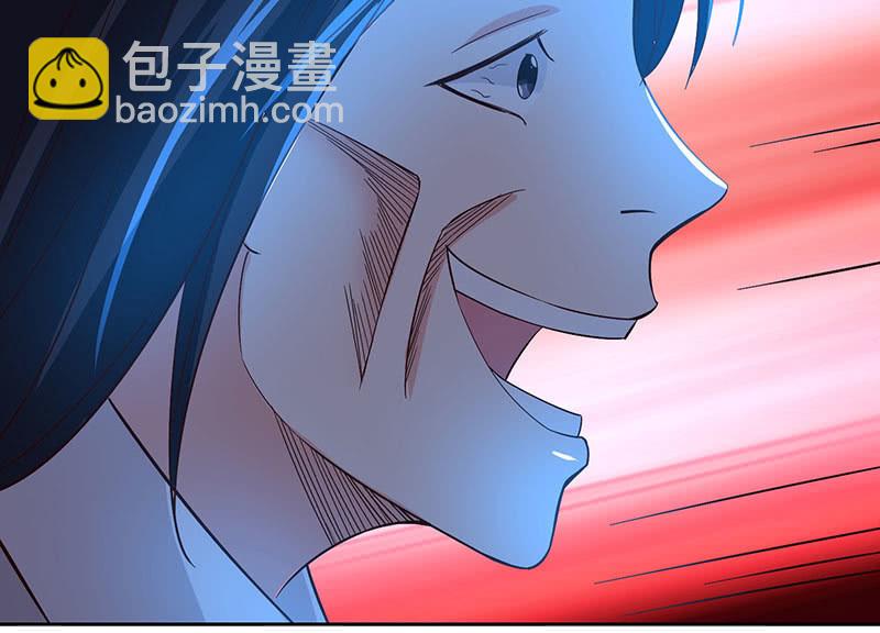 我不想失去你(1/2)-第166话