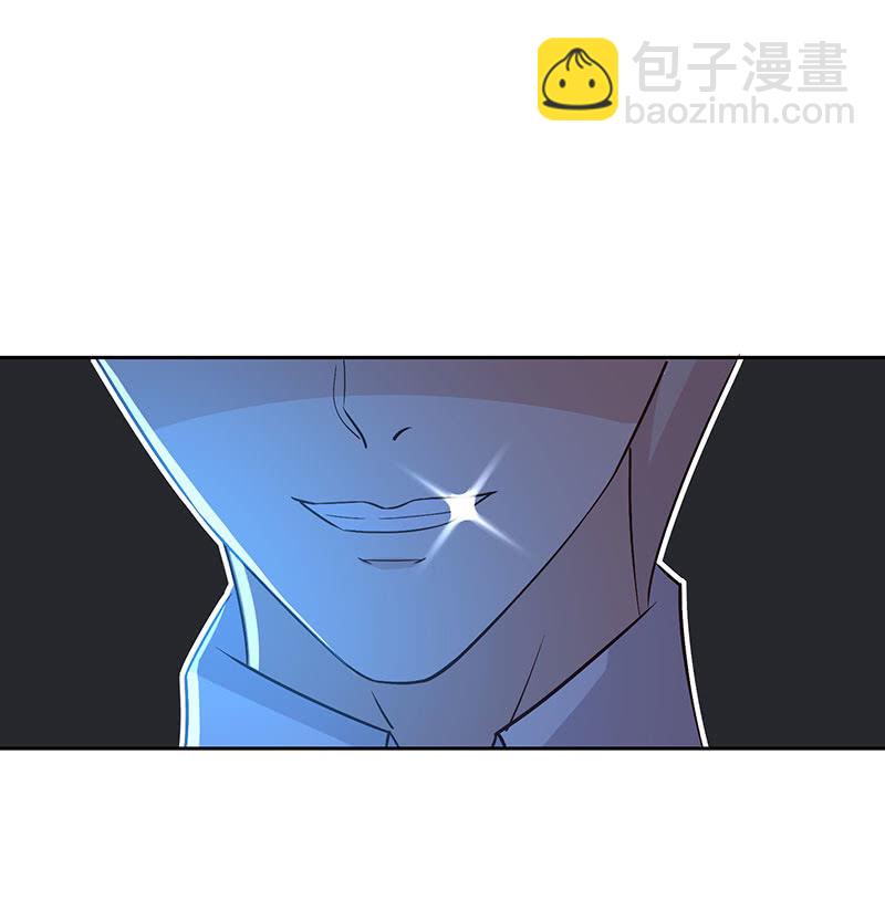 我不想失去你(1/2)-第166话