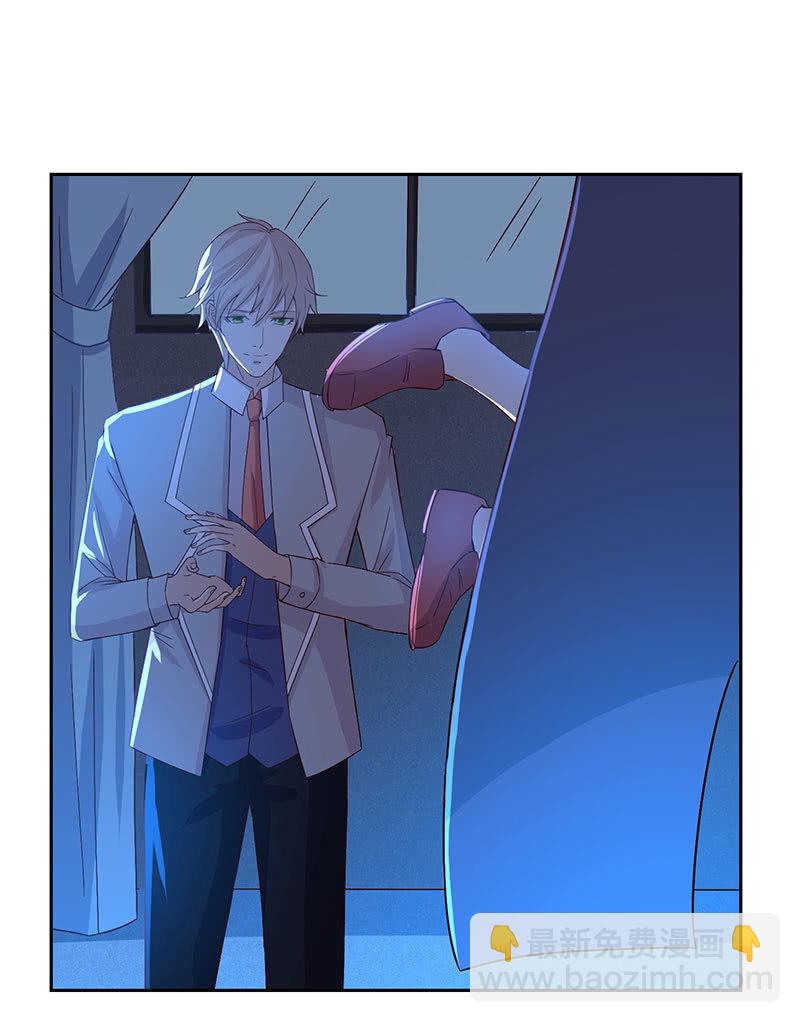 我不想失去你(1/2)-第166话