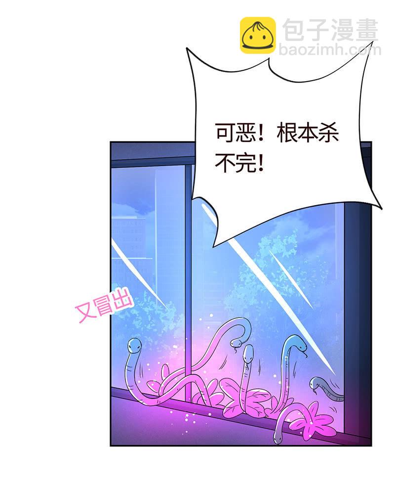 心魔引爱恨两难(1/2)-第168话