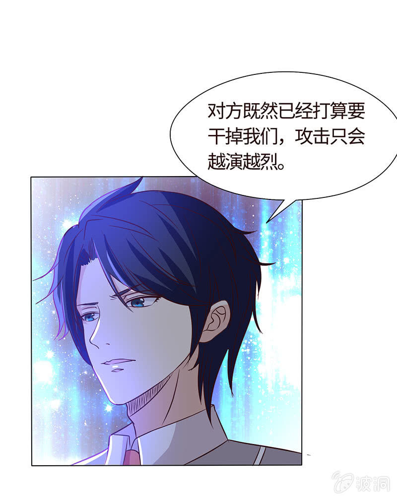 心魔引爱恨两难(1/2)-第168话