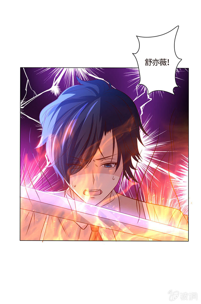 心魔引爱恨两难(1/2)-第168话