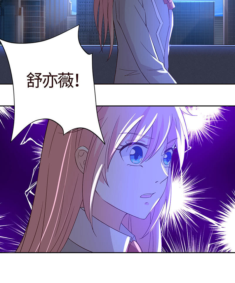 心魔引爱恨两难(1/2)-第168话