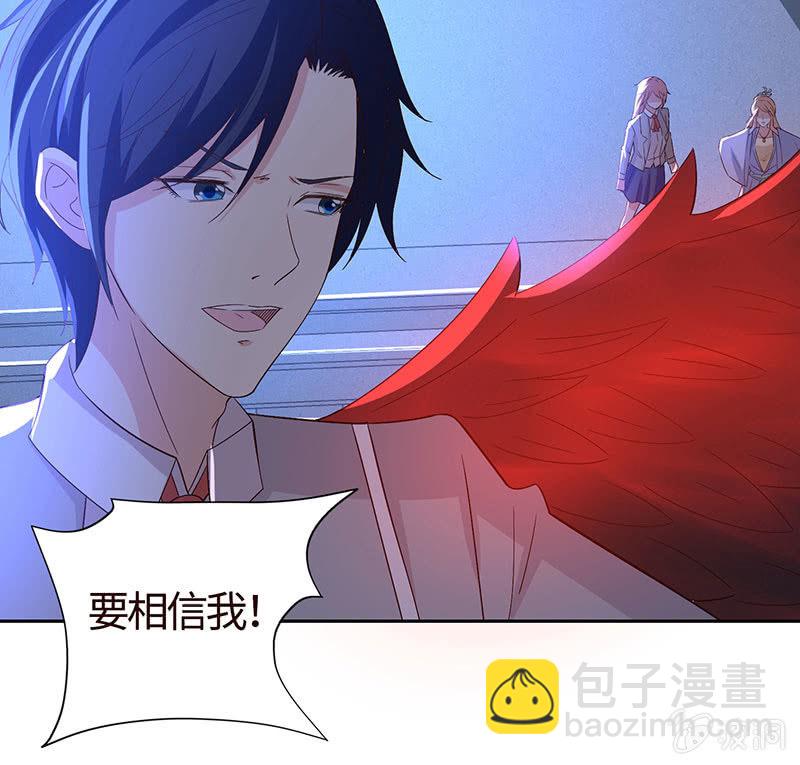 心魔引爱恨两难(1/2)-第168话