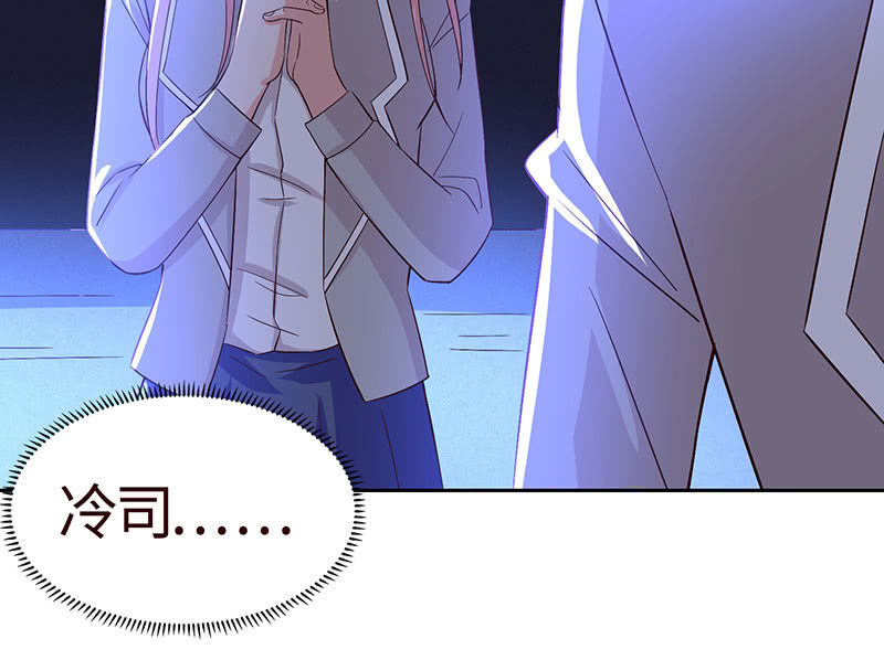 被迫吻上他的唇(1/2)-第170话