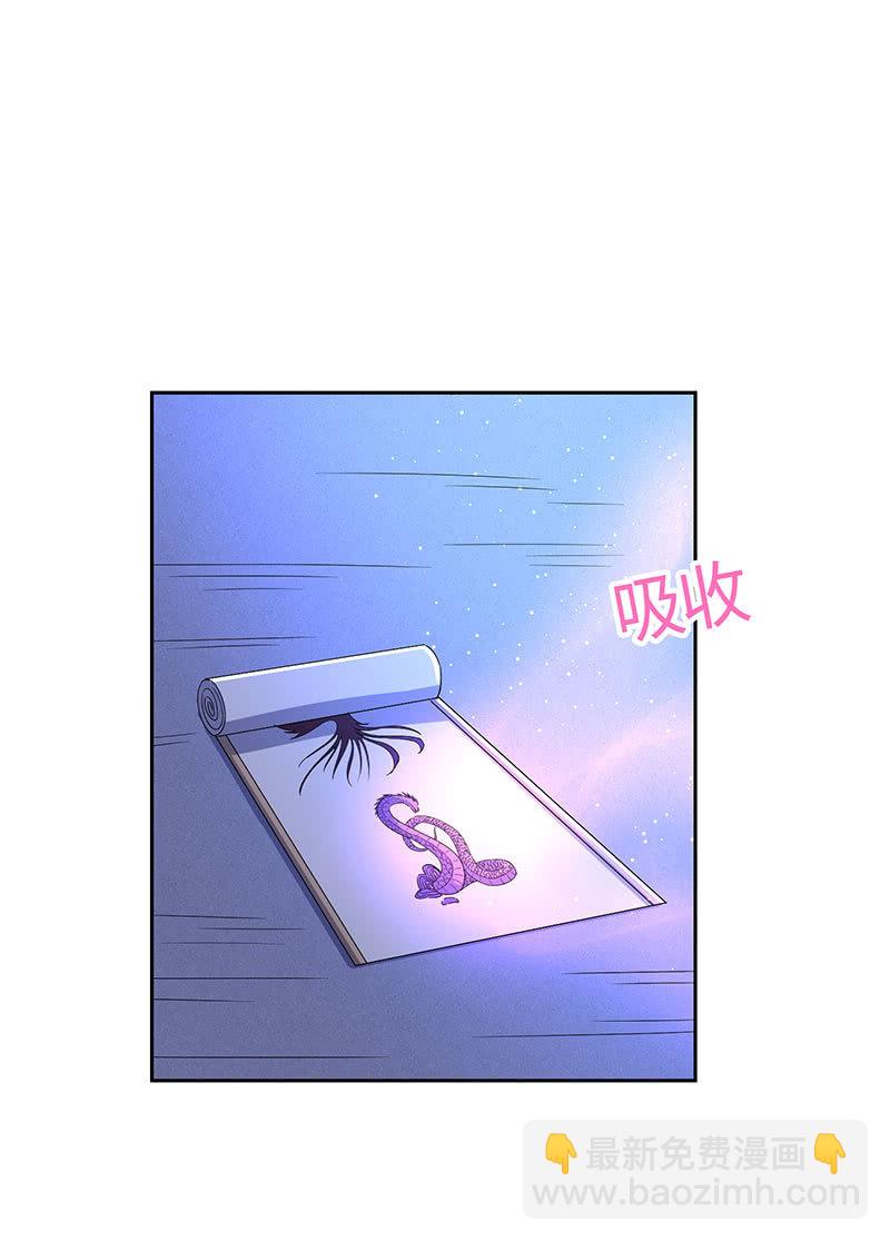 被迫吻上他的唇(1/2)-第170话