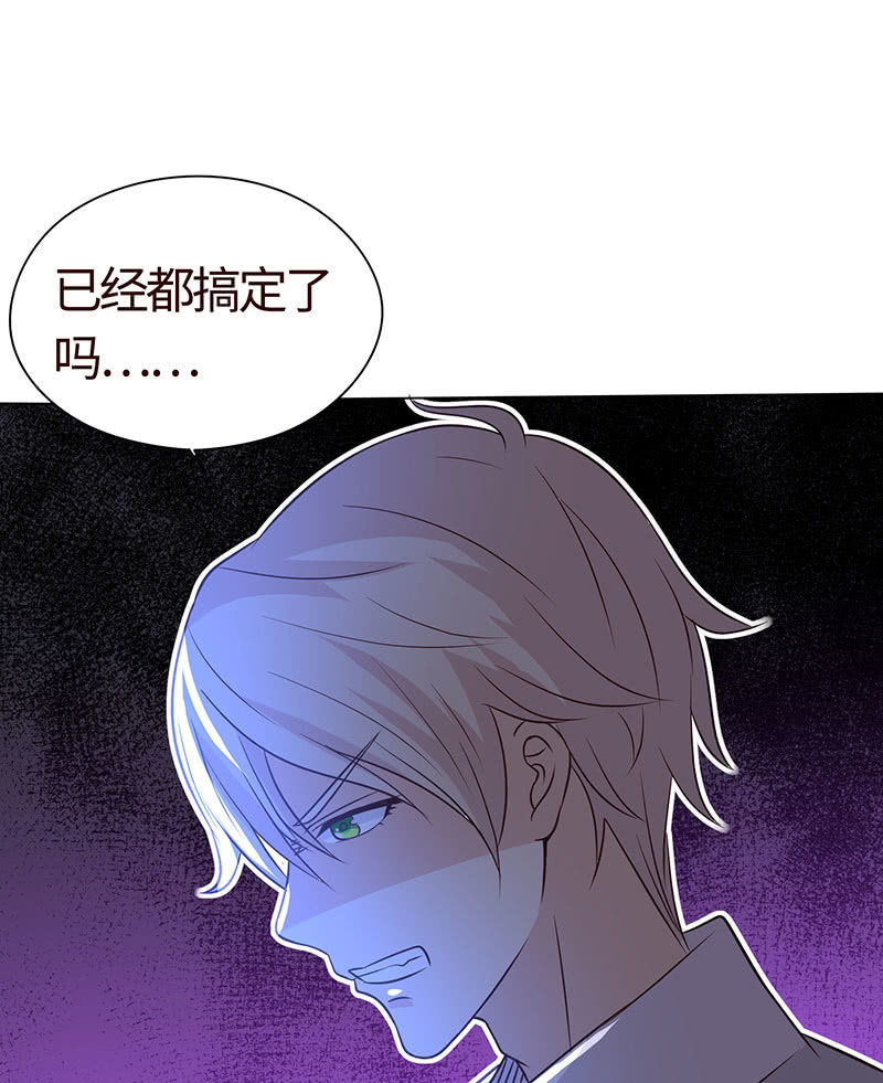 被迫吻上他的唇(1/2)-第170话