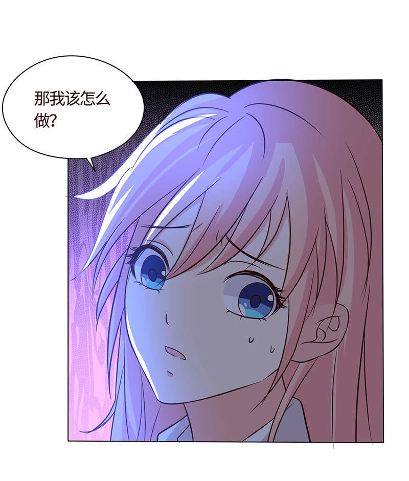 被迫吻上他的唇(1/2)-第170话