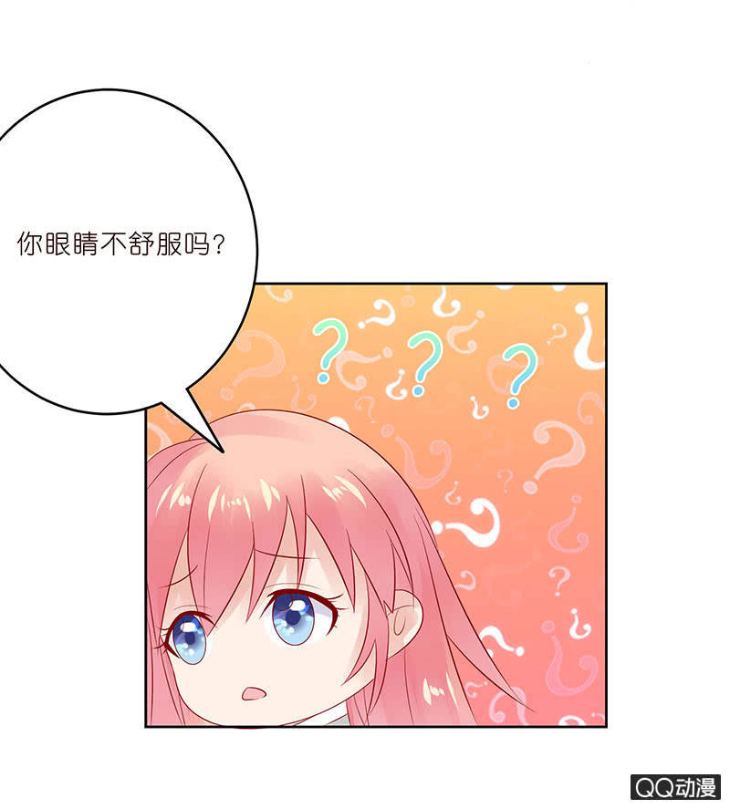 孤单的身影(1/2)-第18话