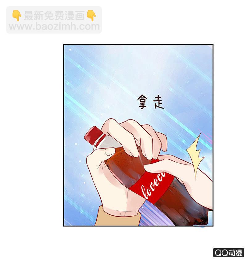 孤单的身影(1/2)-第18话