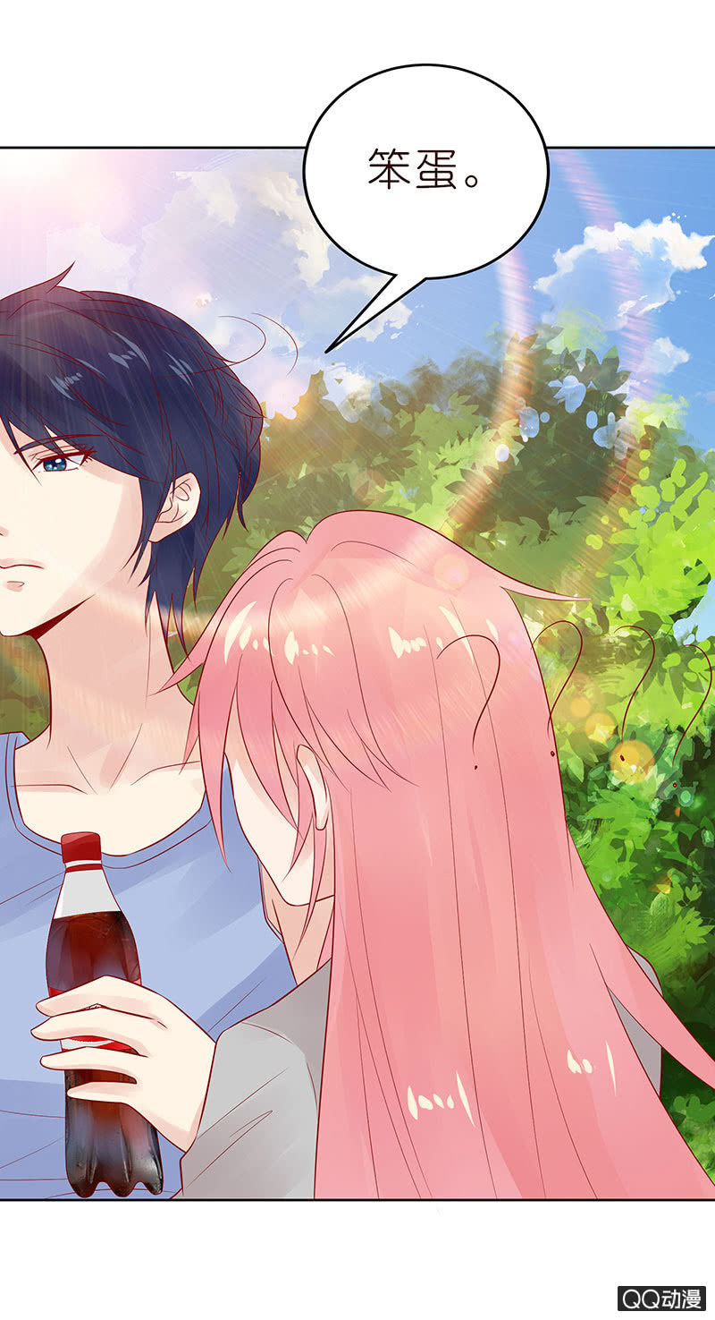 孤单的身影(1/2)-第18话