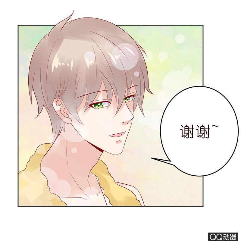 孤单的身影(1/2)-第18话