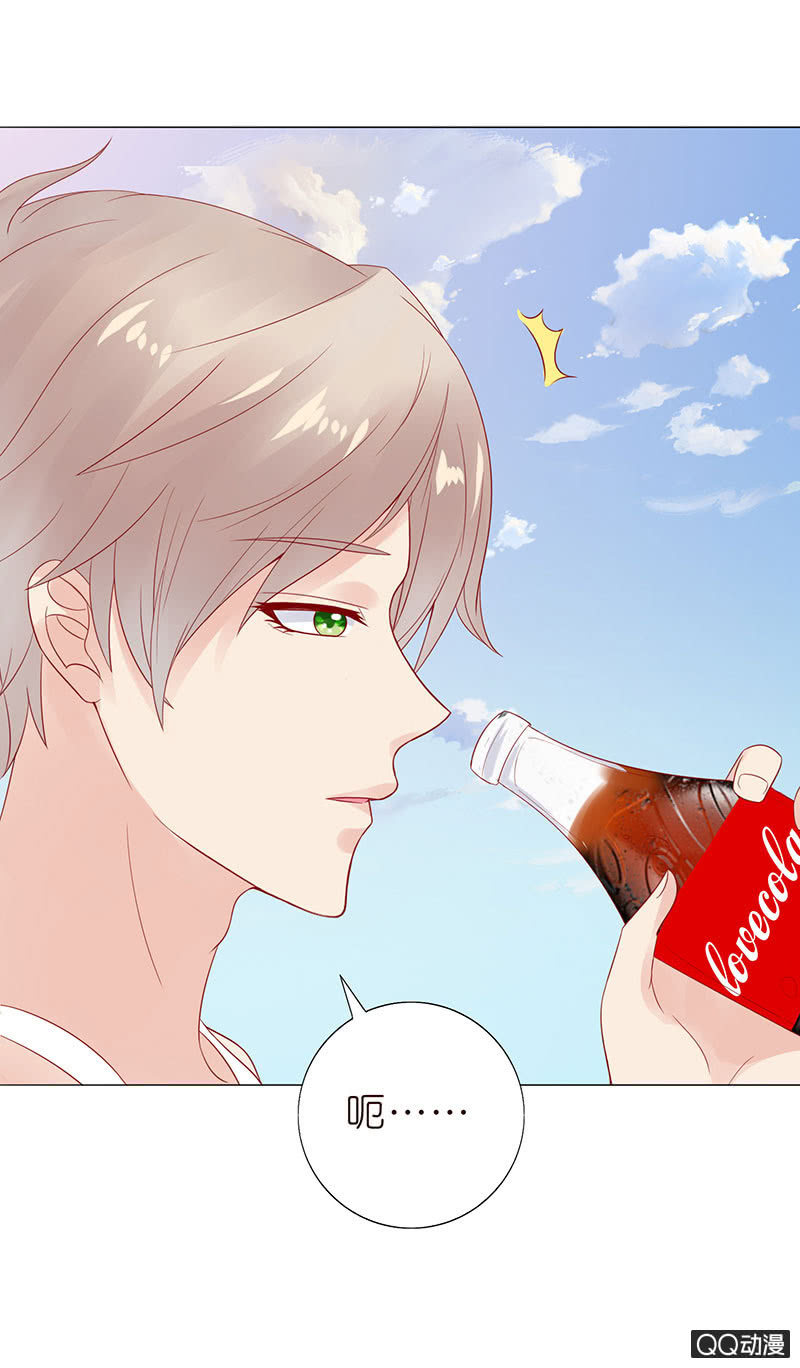 孤单的身影(1/2)-第18话