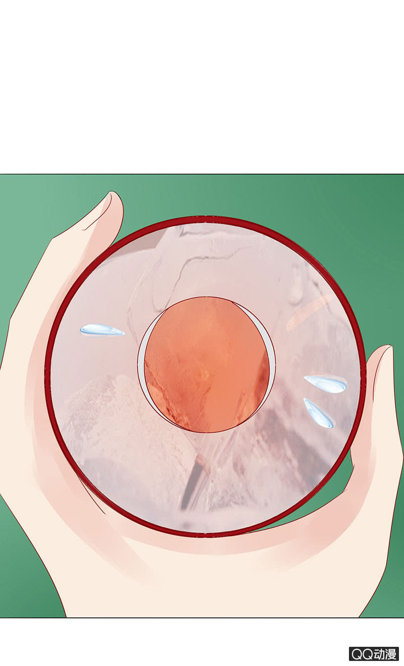 孤单的身影(1/2)-第18话