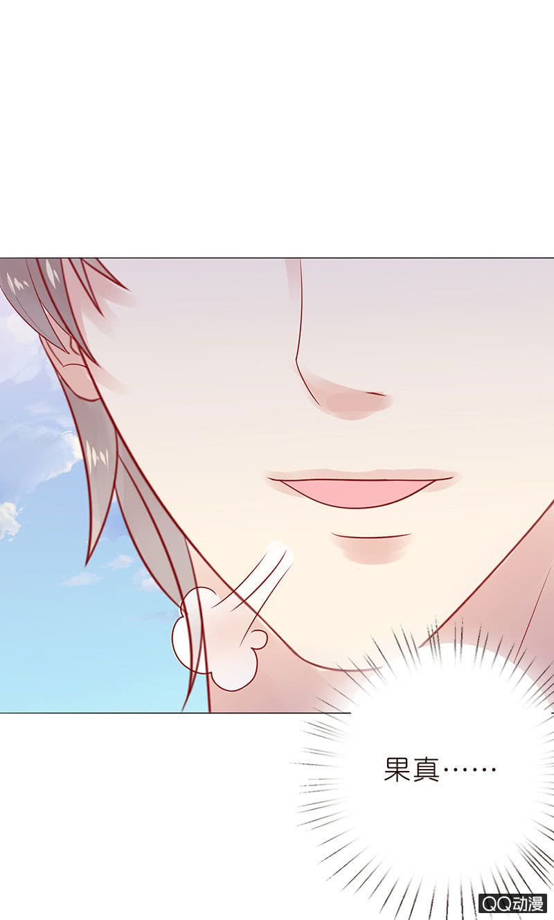 孤单的身影(1/2)-第18话