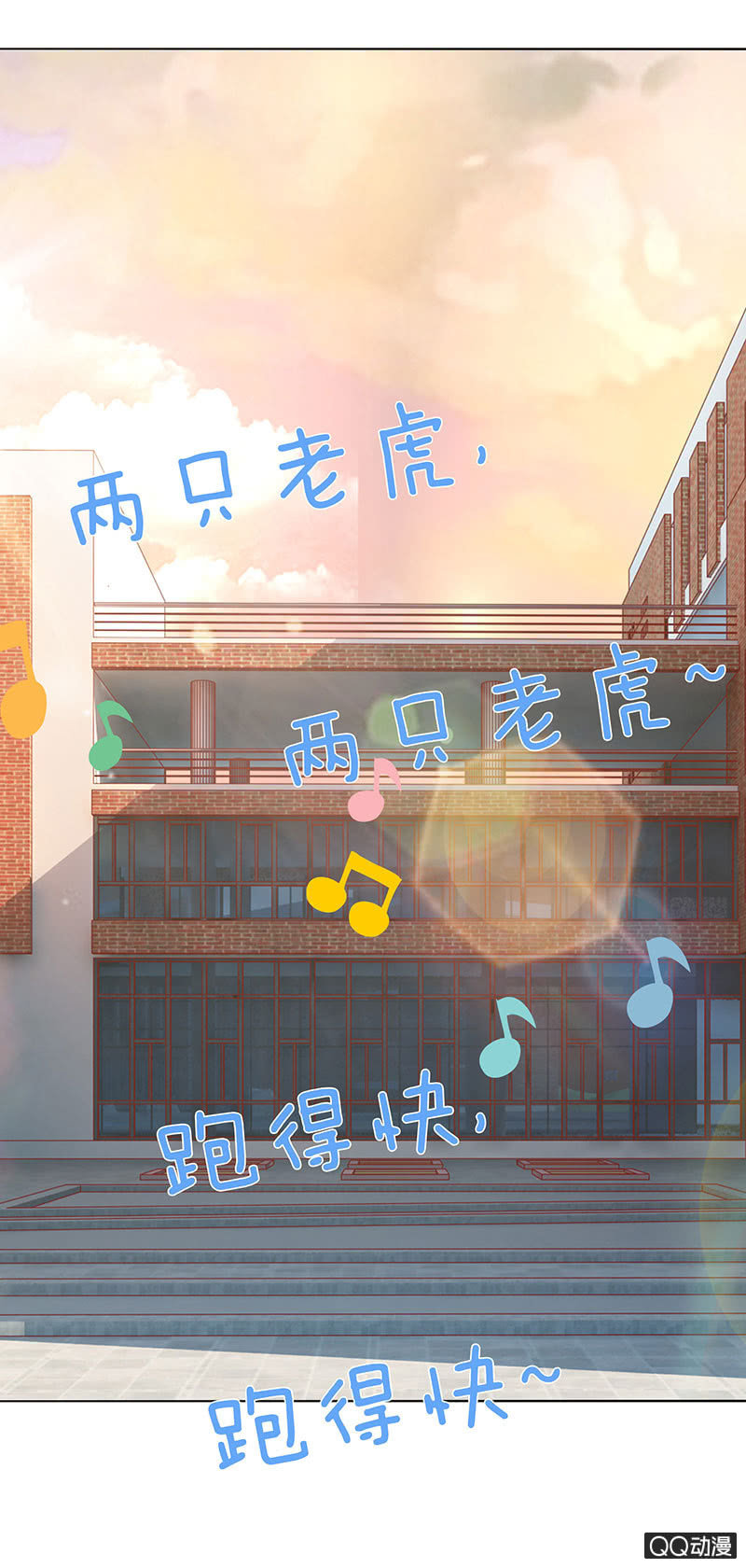 孤单的身影(1/2)-第18话