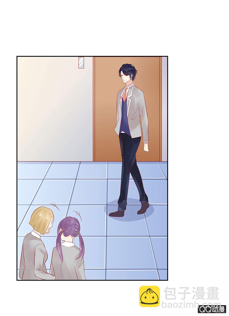 孤单的身影(1/2)-第18话