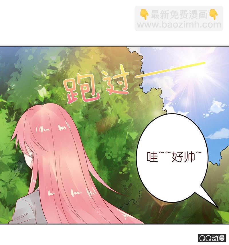 孤单的身影(1/2)-第18话